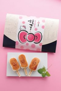 marunaka1