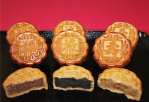 gepei