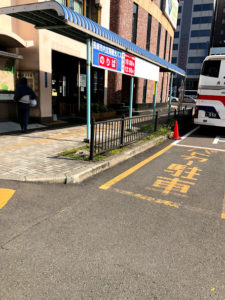 観光バス乗り場
