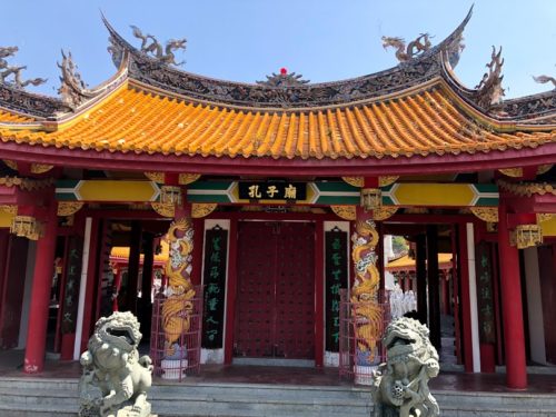 孔子廟