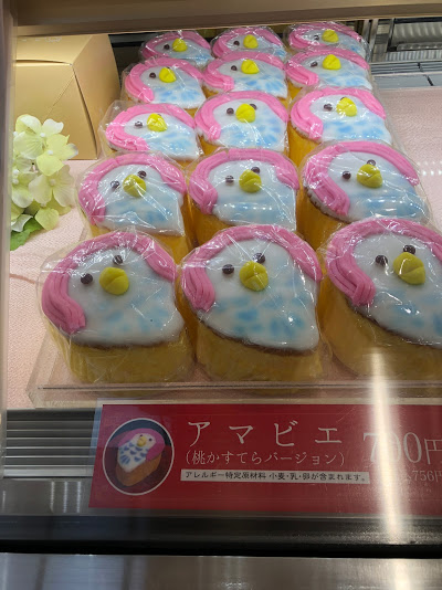 アマビエ桃カステラ